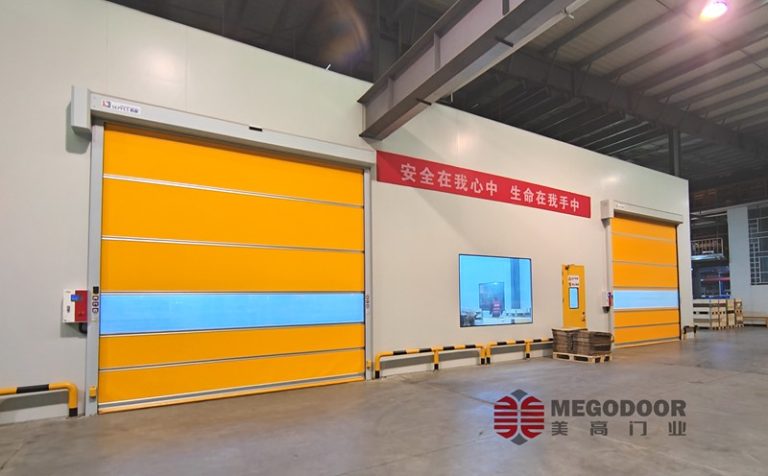 南京企业如何选择一樘性价比高的快速卷帘门缩略图