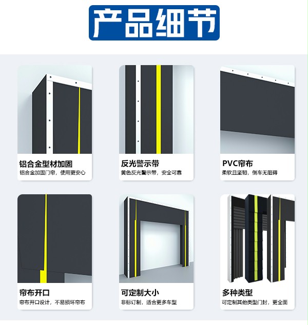 南京机械式门封插图1 南京机械式门封插图1