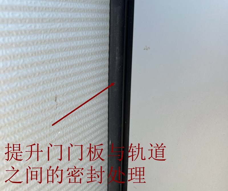 南京密封好的仓库门推荐插图 南京密封好的仓库门推荐插图