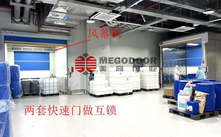 项目案例插图4