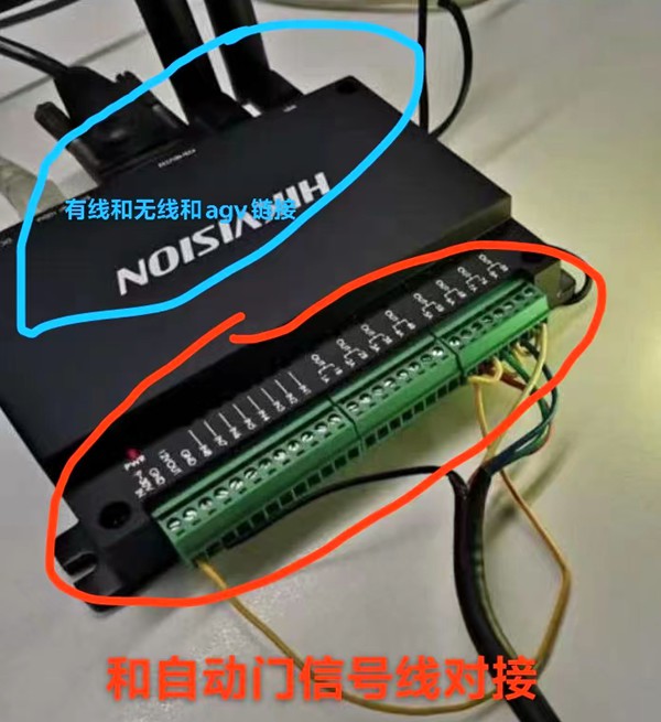 美高快速门实现与AGV搬运车远程通信,助力南京无人化工厂建设插图1 美高快速门实现与AGV搬运车远程通信,助力南京无人化工厂建设插图1