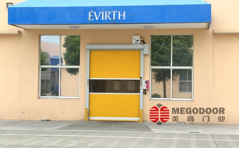 食品工厂车间仓库专用的防蚊虫自动开关快速卷帘门缩略图