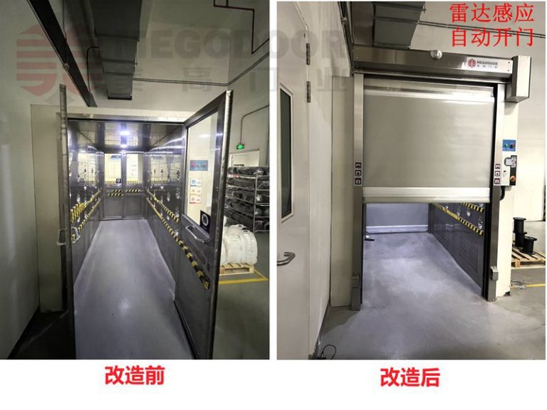 项目案例插图2
